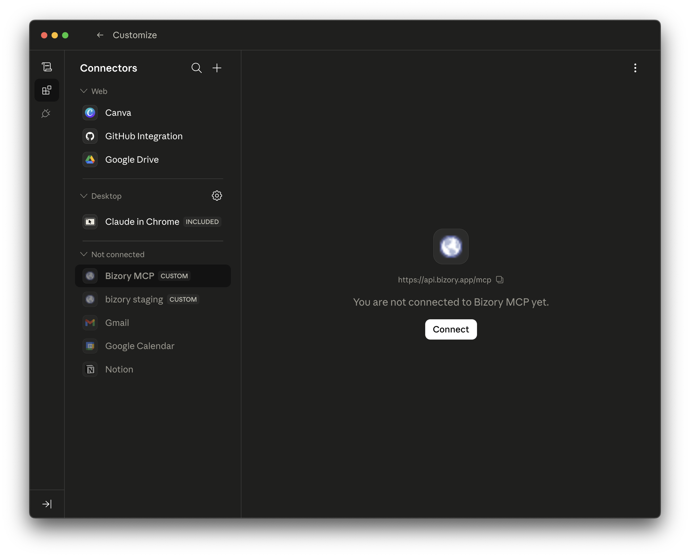 Bizory MCP 出現在 Not connected 區塊,右邊顯示 https://api.bizory.app/mcp 與 Connect 按鈕